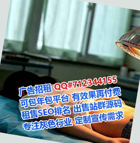 施秉捐卵汽车服务工作室
